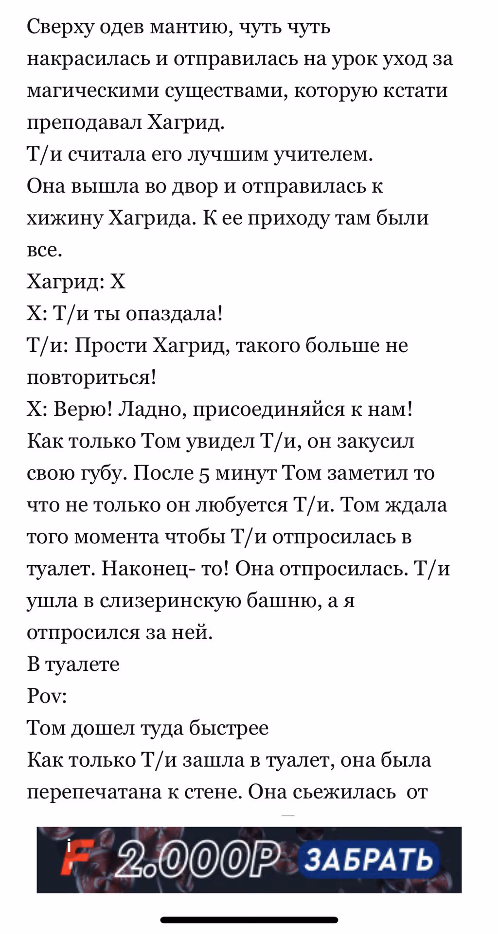 1defe2522f4de6c117f0ed13e25a57c4.avif
