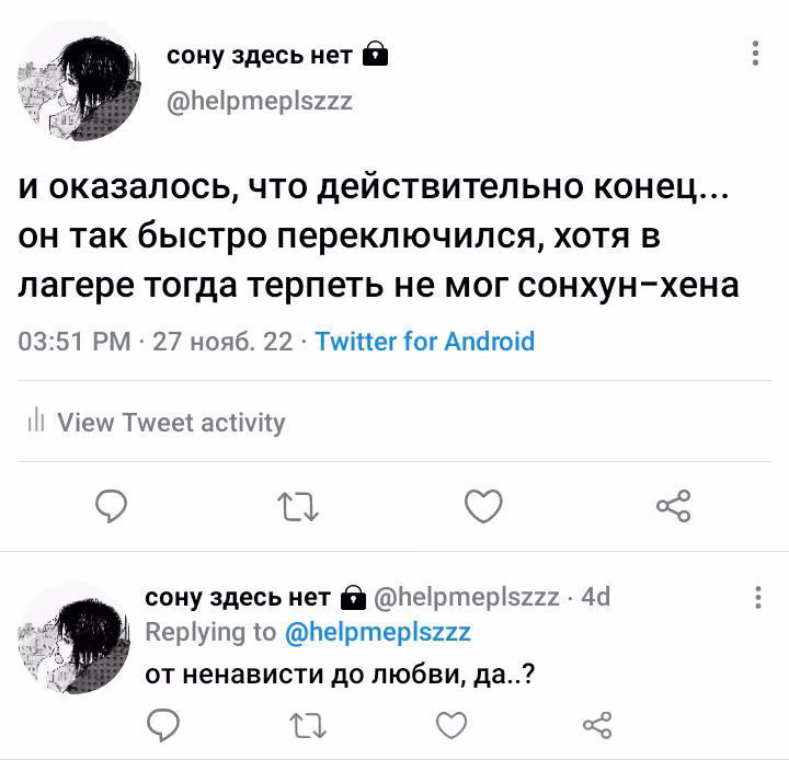 1df2ce9c40bdbae3f10065fc5c576b0a.avif