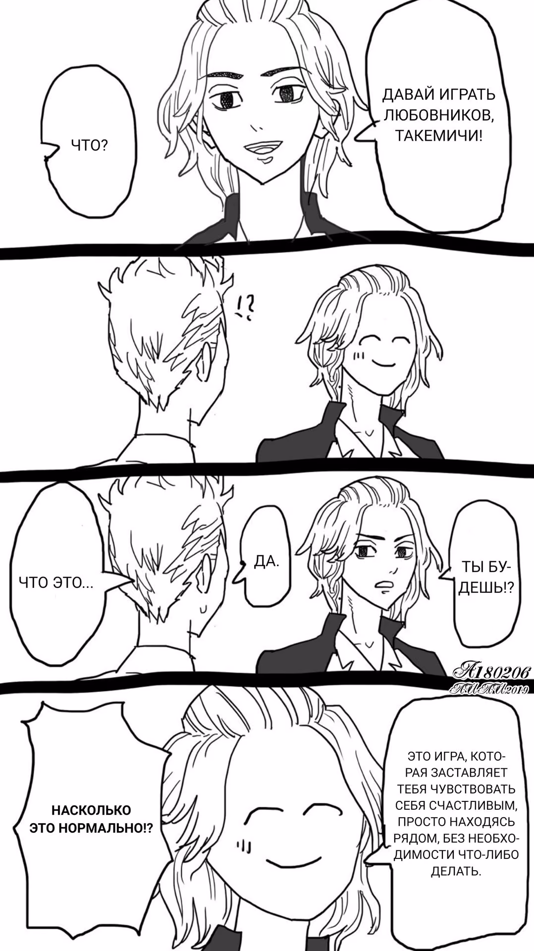1df34309ab428d8c4fdf82ffbd55f54e.jpg
