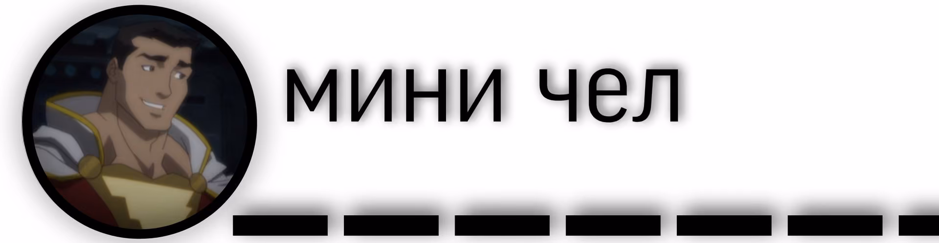 1df35b3673a4cada5701ac14406dd064.avif