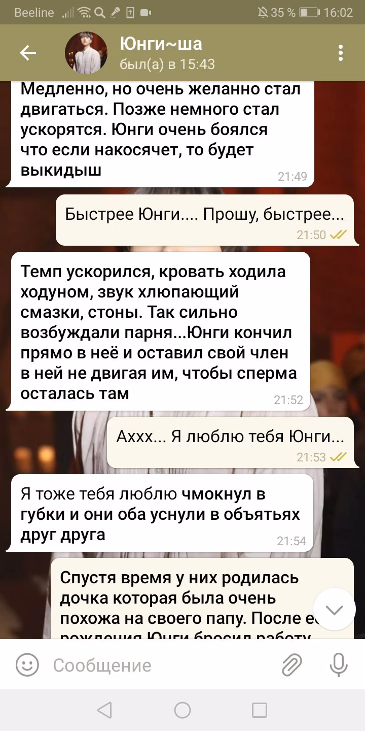 1df393d6fd64453dbe6c8455a5e5e267.avif