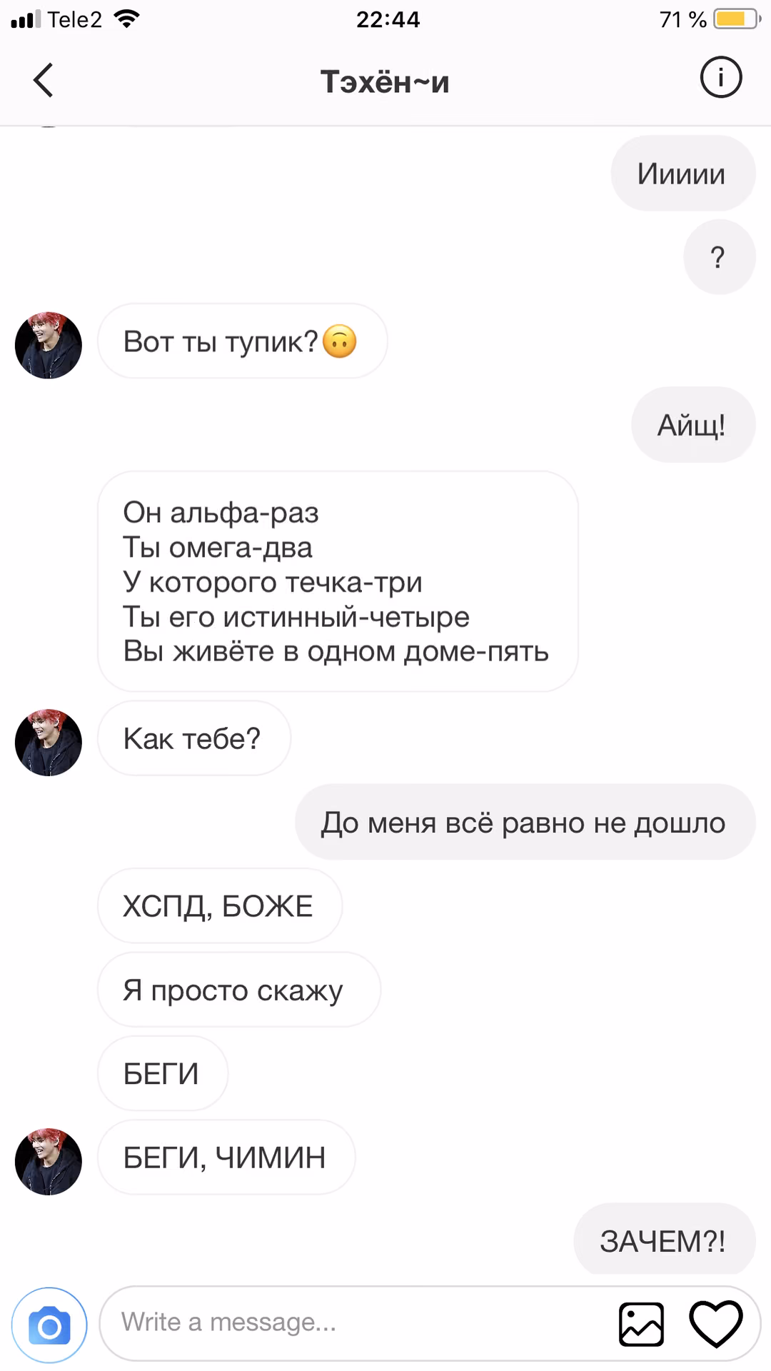 1df3d14bde1bba94e9df0244521c956e.avif