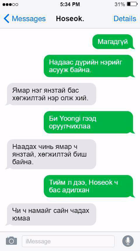 1df533ba28103ae3944a2ea1d2a60038.jpg