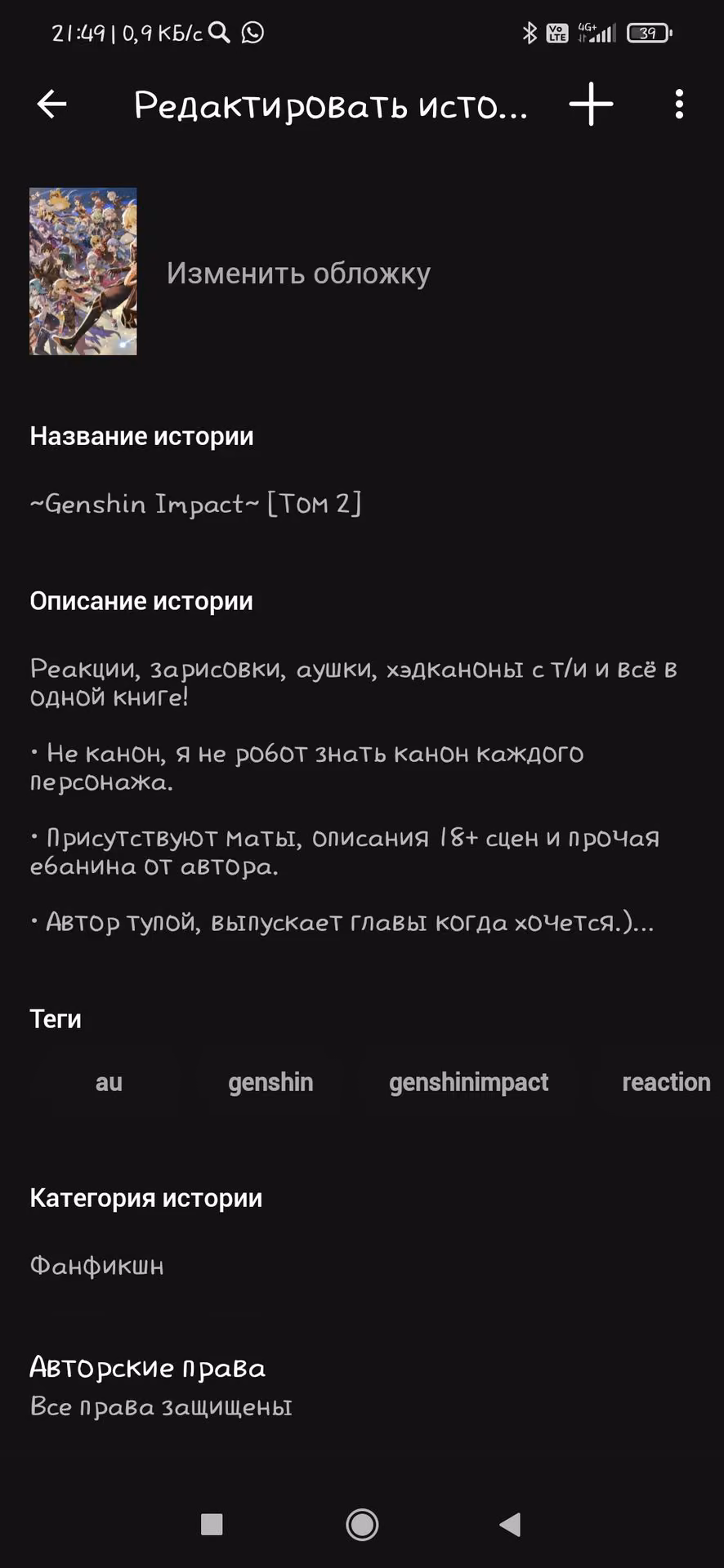 1df548476d6f246c153e84b488b34d37.avif