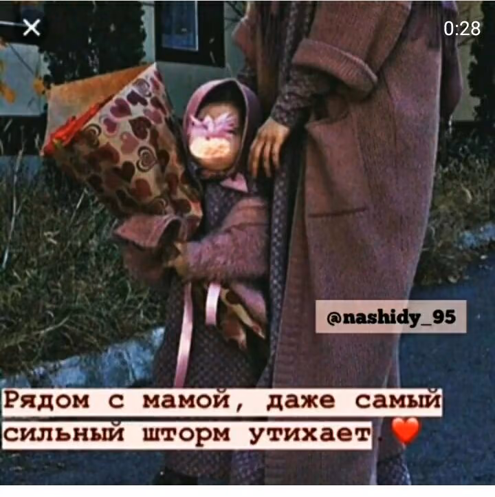 1df597b37d3591bbff94659e658a7ab2.avif