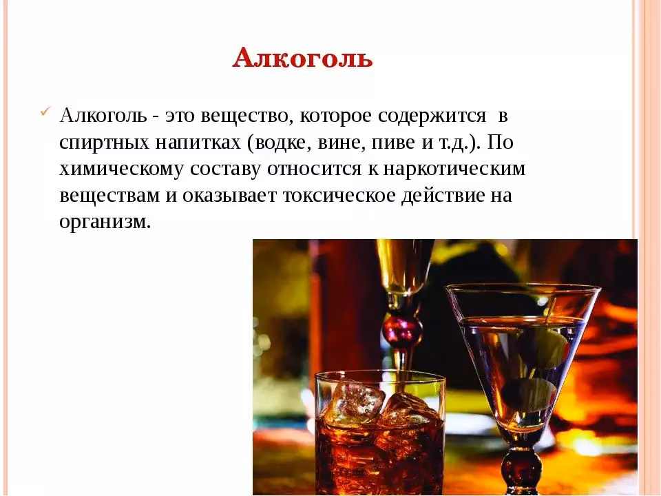 1df705231732666daf8c0ad0f3717361.avif