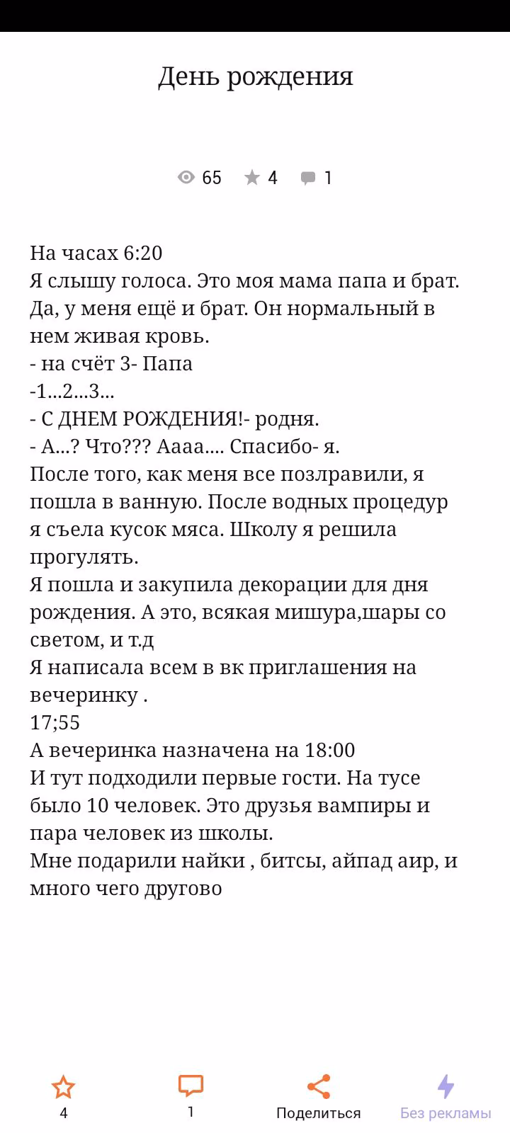 1df90f9b41f36e5456d080dc3fa82741.avif