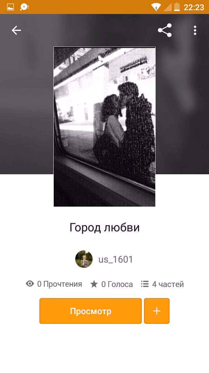 1df99059997af7c187b44589606fdf5f.avif
