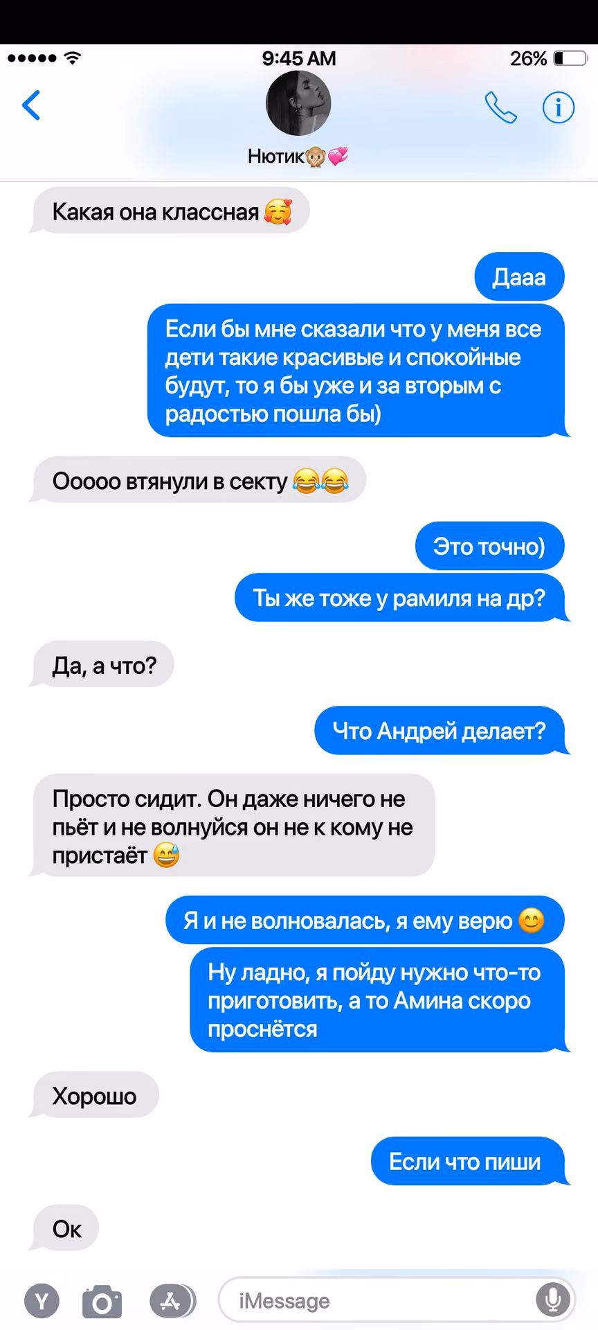1df9c62d7368debbe6ee39e97ff7cb2c.jpg