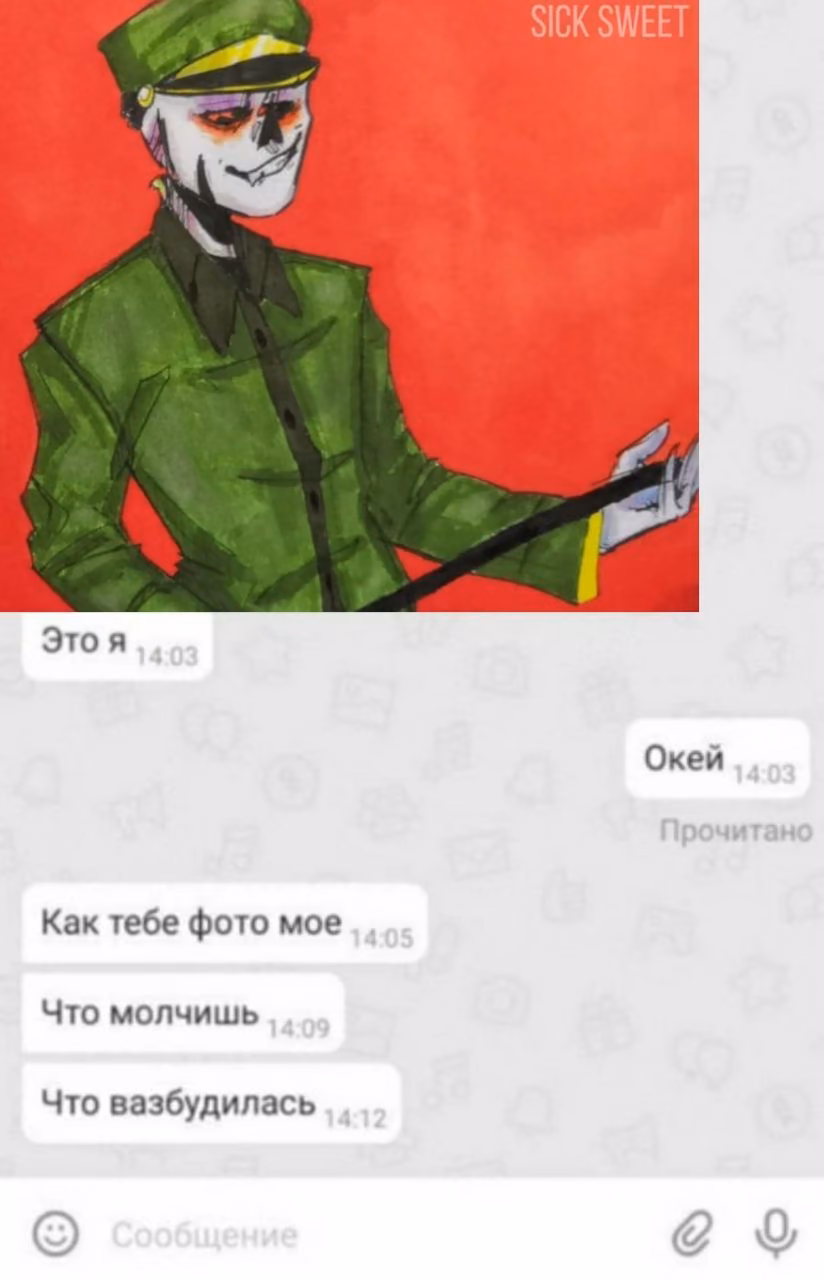 1dfb9a7748bac4eea39c95da11f2d652.jpg
