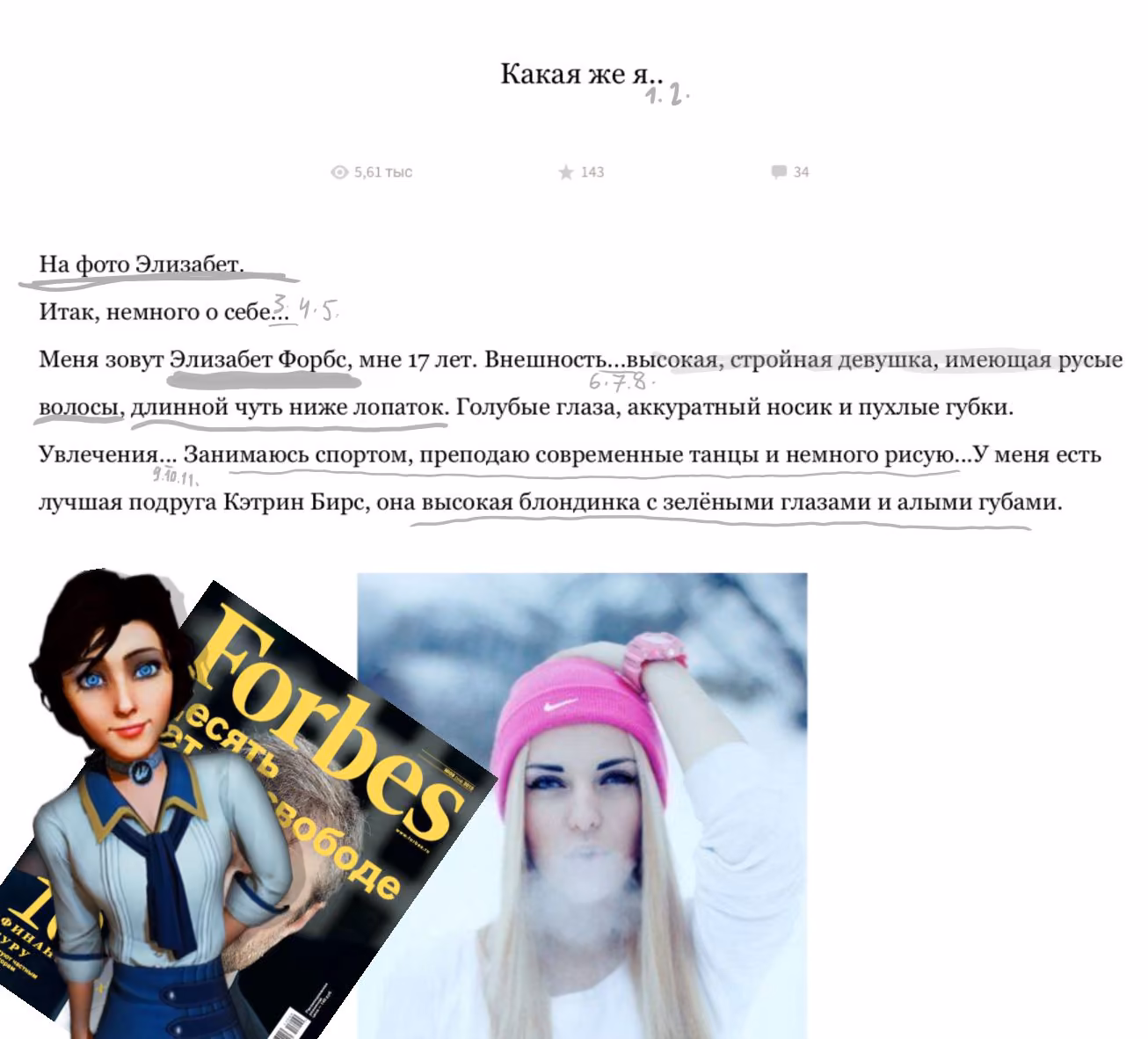 1dfcc184530e4cbcef48aea400f9ecbf.avif