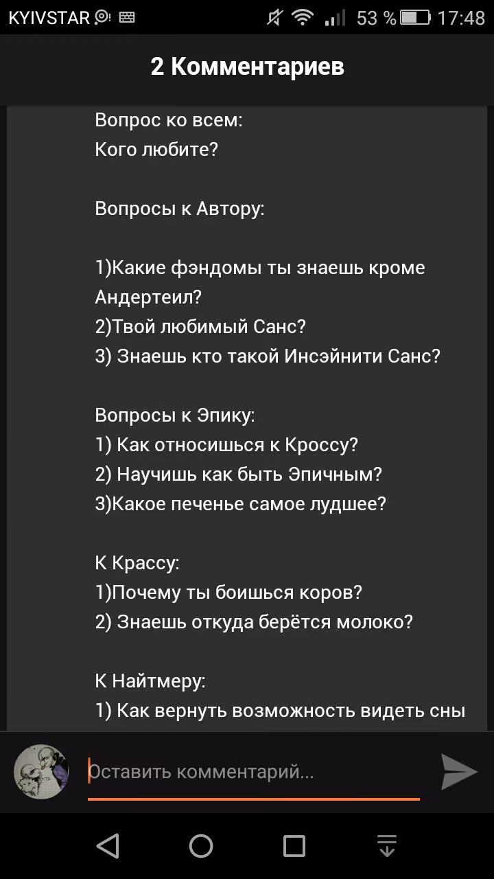 1dfe11e74059d2cfcb0c5375b19204a3.avif