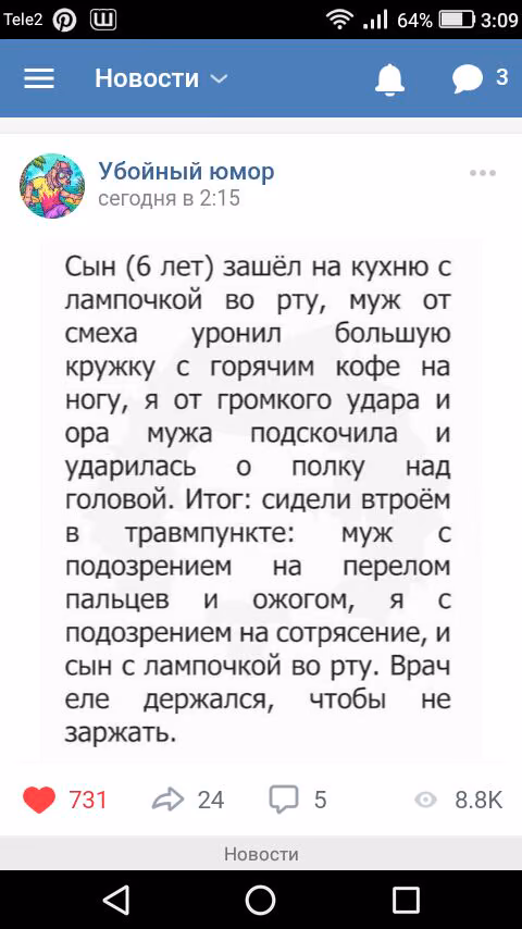 1e00bcf2b888745553034d2514122b32.jpg