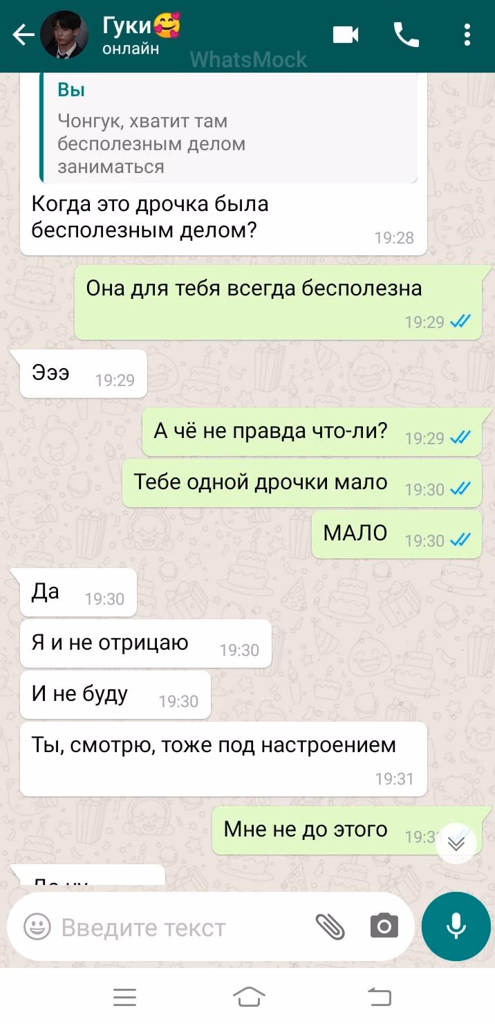 1e035a6e5831fa90ae86271ba3bbd112.jpg