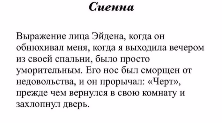 1e03ab33d836bf6f45f172fba87f18f6.avif