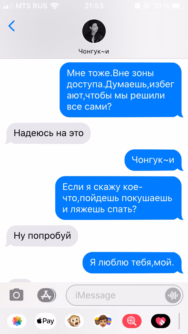 1e03ea7214b4177e20e6fb2a789e80b7.avif