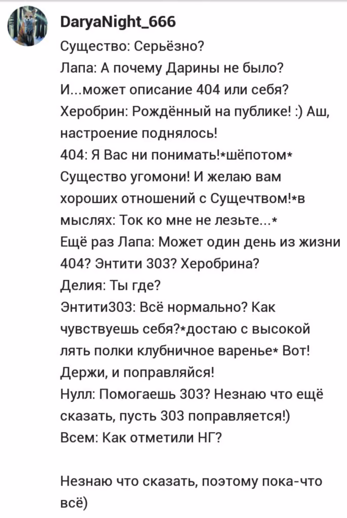 1e06f30f8d12524c947df1c29013e185.avif