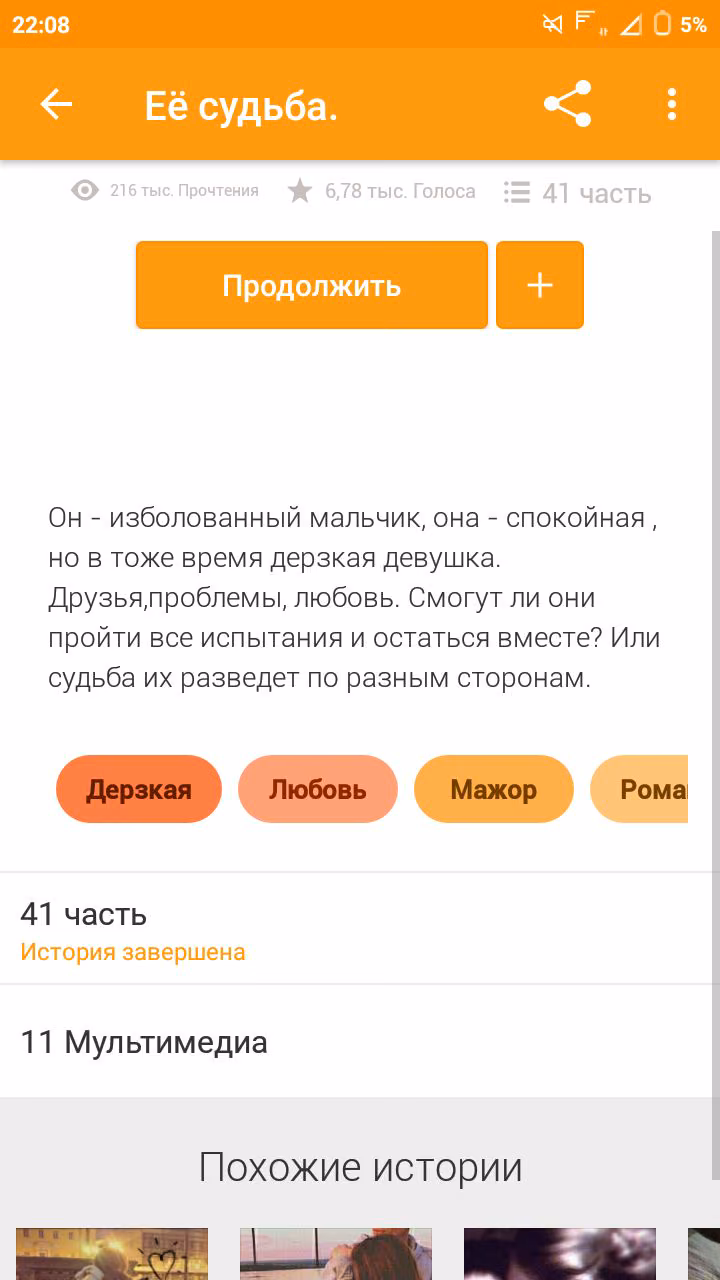 1e074cbc19ca827a60b3cf17012482ba.avif