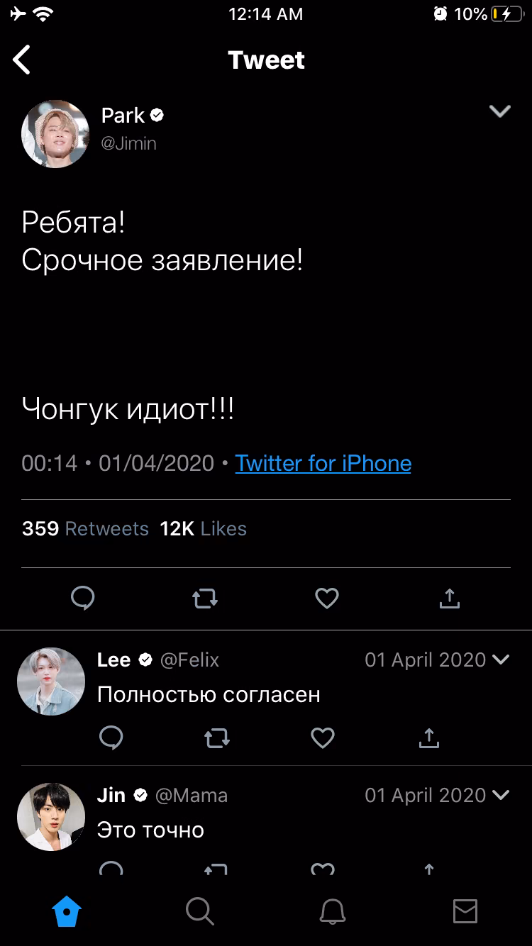 1e0787addc5be0d42c62ecc57476c846.jpg
