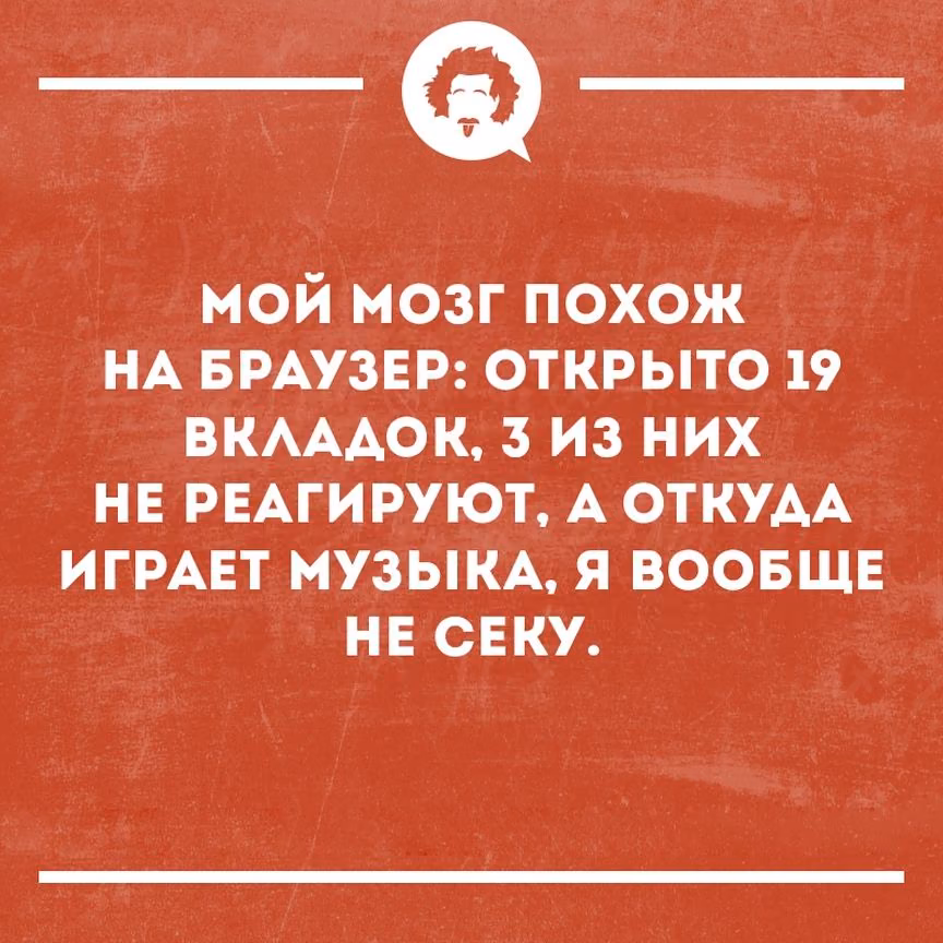 1e084097b785dd0747a08cfe4ec7c2ef.avif