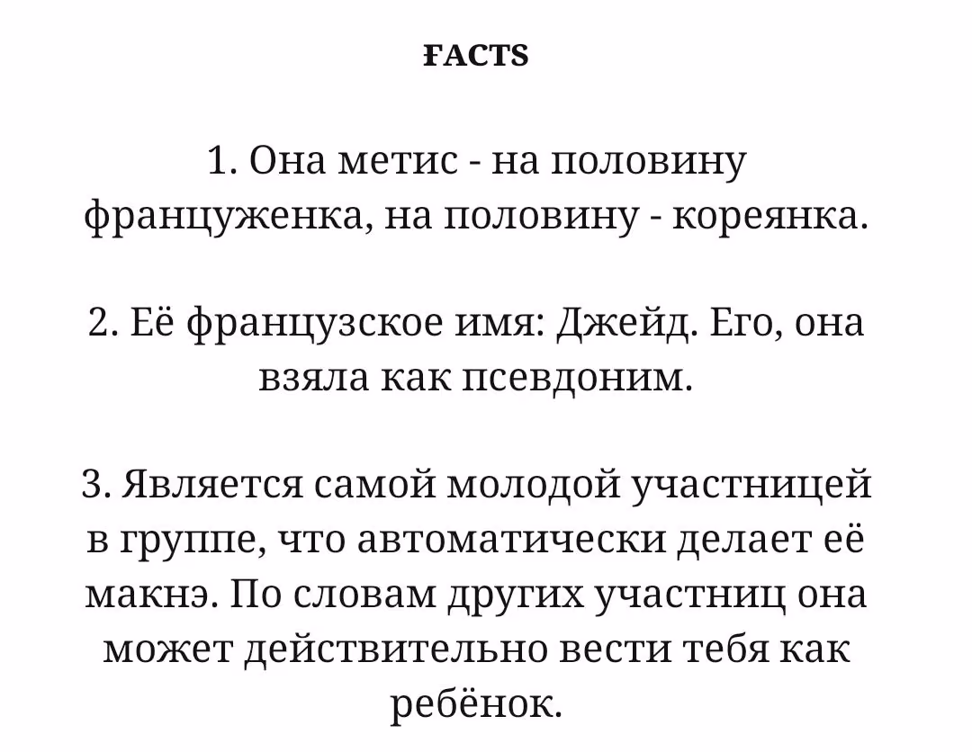 1e08a5af014ee034ff2b213720e11d3f.jpg