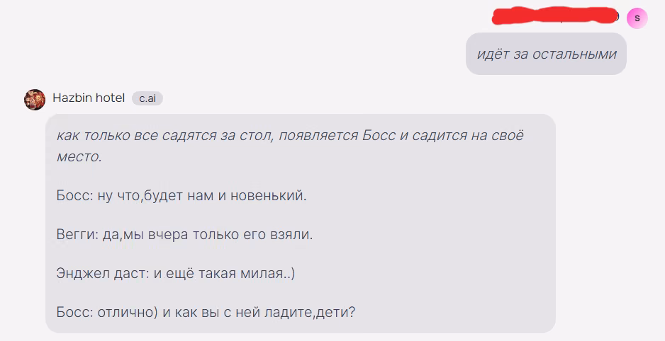 1e0b7c5533d3fa3ff6a7a4c7fd8c21ba.avif