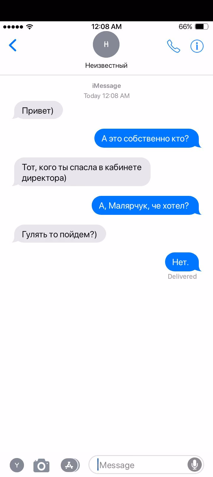 1e0bac923f0903a977dfad70140a10eb.avif