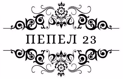 1e0c60cca31c0b49fade48f7ae460e6e.avif