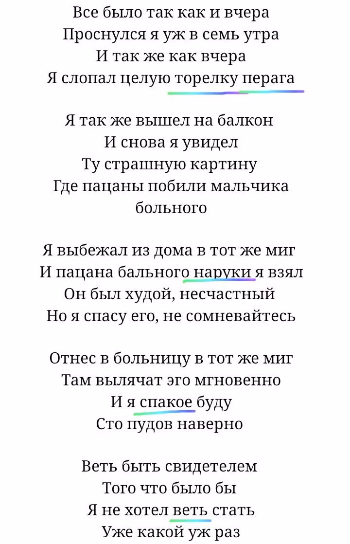 1e0cb160bfb5e14628f70f233fc59a9f.avif