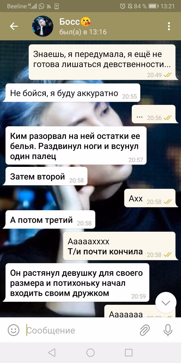 1e0ce8e5f8d89fe5635972f412bbaff5.avif