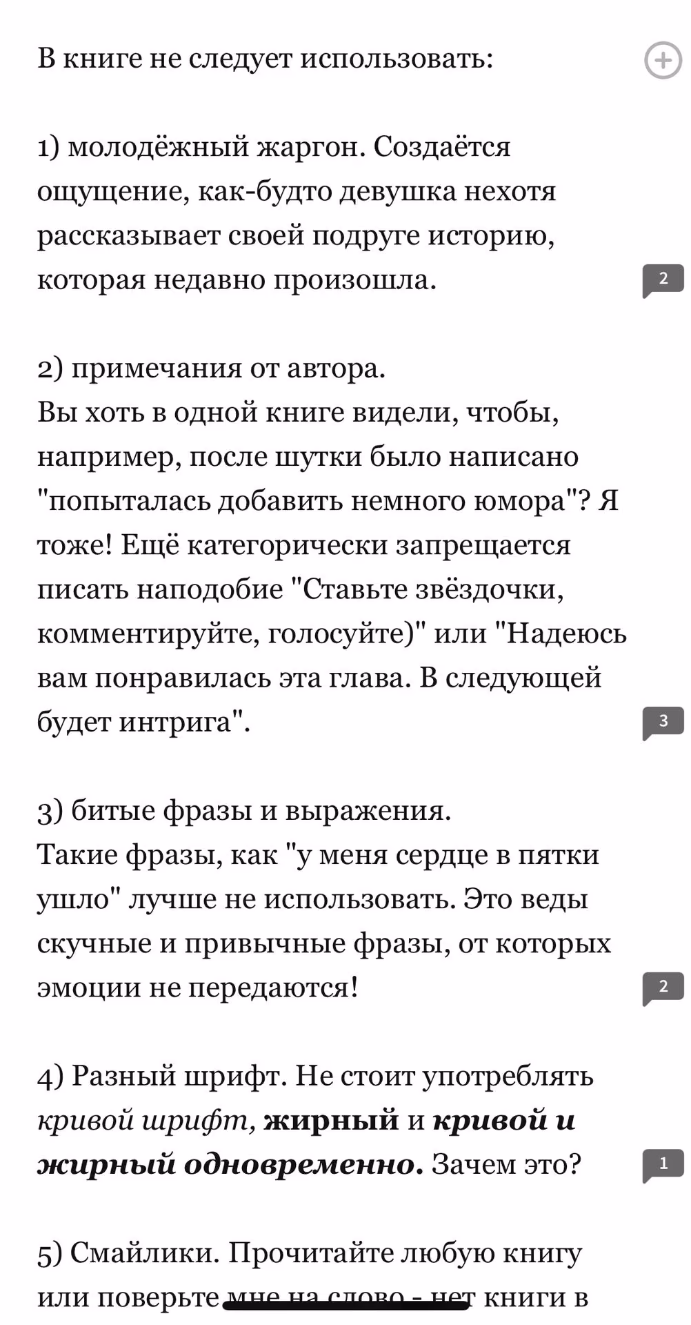 1e12db1130d8ab6e44ddecb1fa86cb19.avif