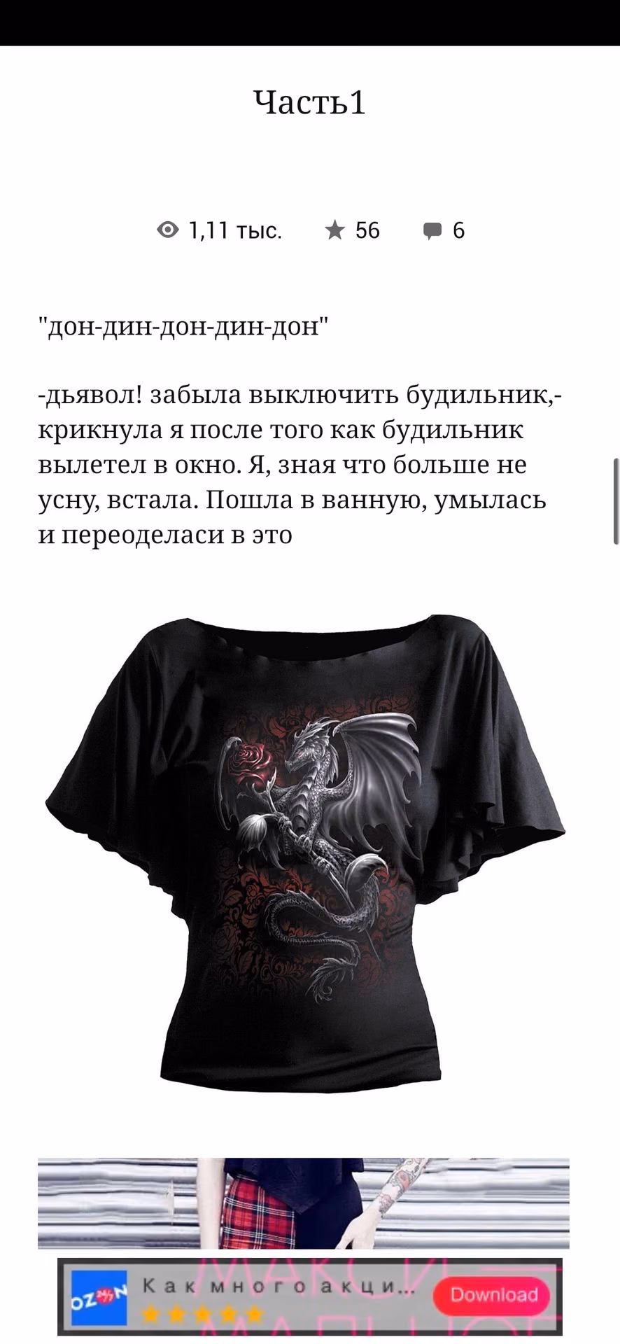1e14f33fb70c622f4c6d4f7be6d382cc.jpg