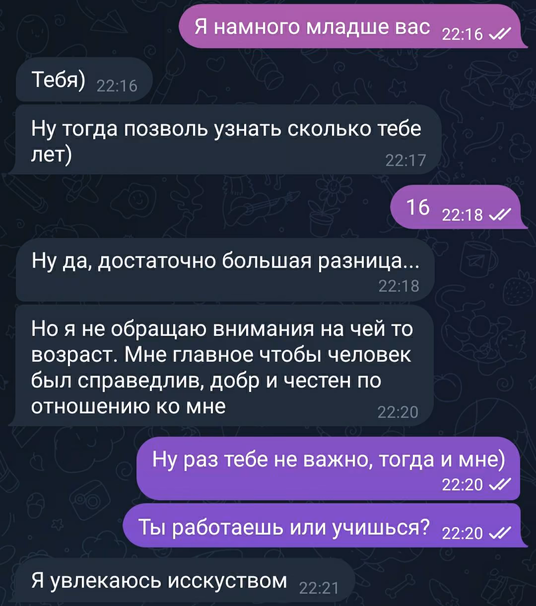 1e1aa52e297e7347c56453f11fcd786f.avif
