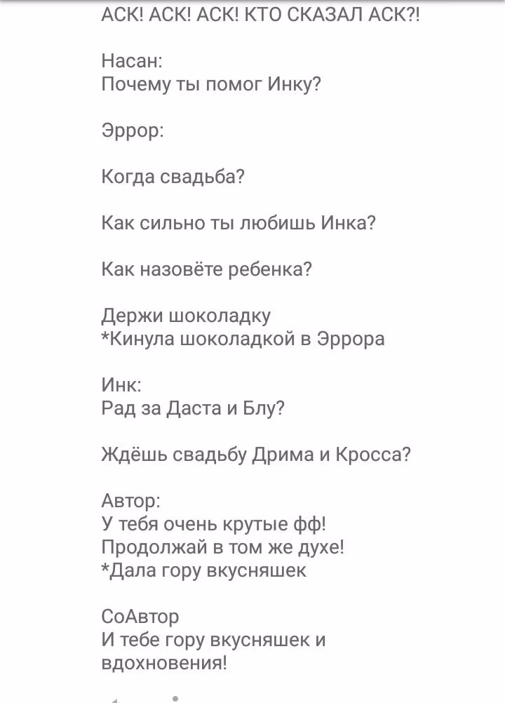 1e1c80b33ae15295d8b38968b227e242.avif