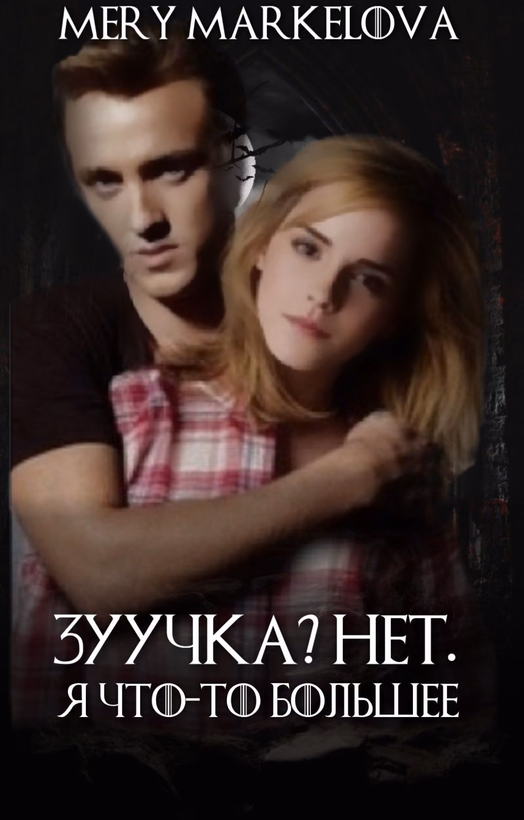 1e1cb361dc6e6a0bfca3db09d0985b6b.jpg