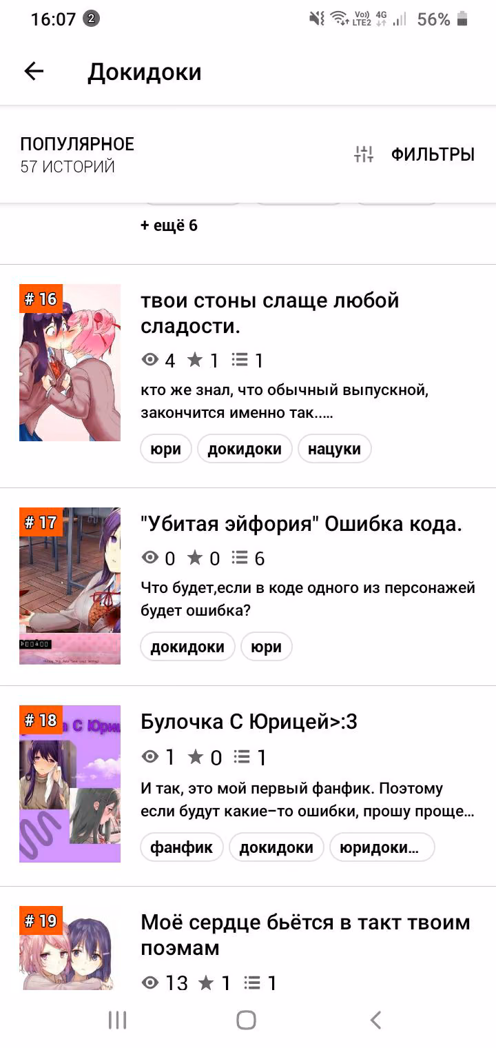 1e1e4d1d54a878f270d3b2e34d73a7f2.jpg