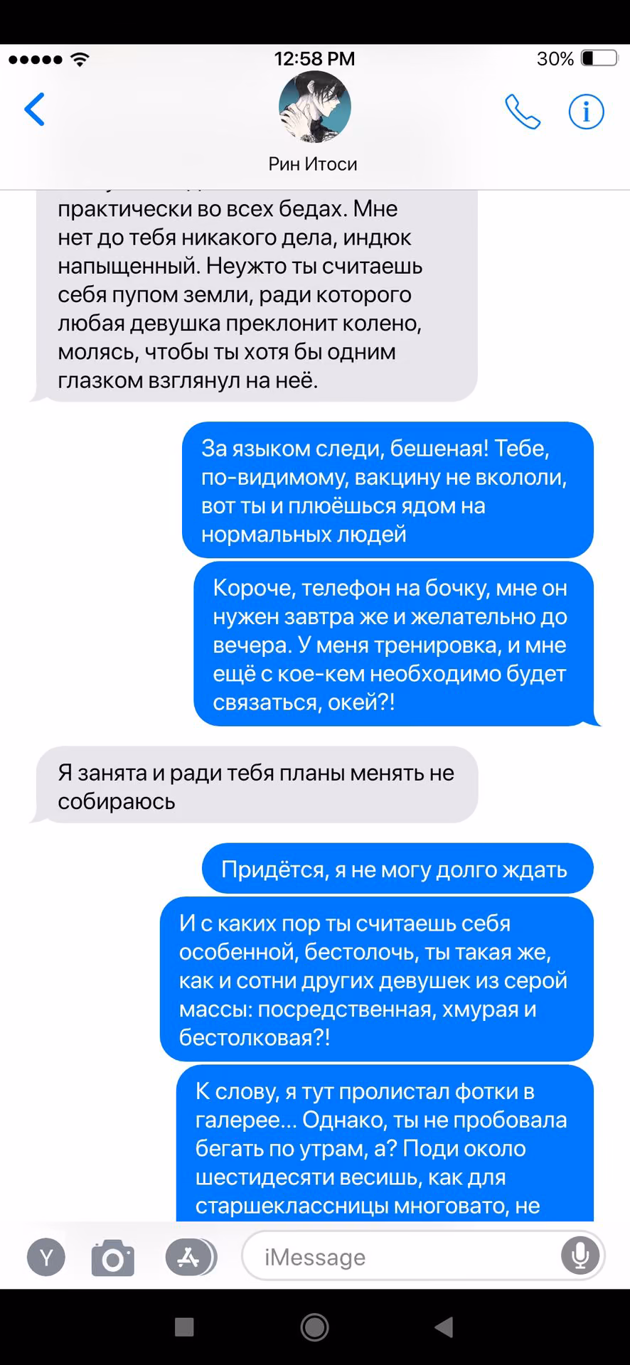 1e1f1c23a147070c69b821f64b81fe01.avif