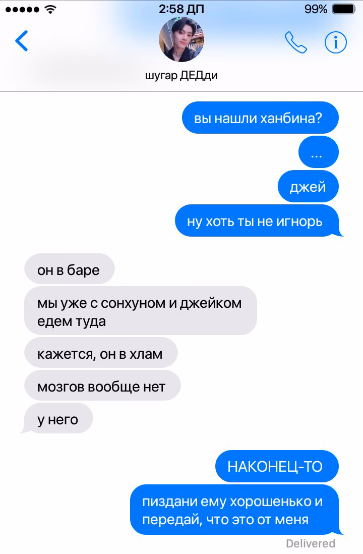 1e22ab8235c425dbdbd4766f72c59a75.avif