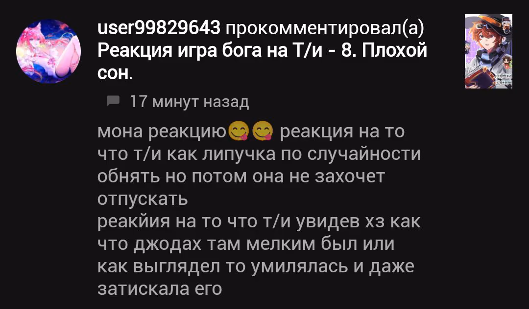 1e22e1c266e5821043fcf64d0045414f.avif