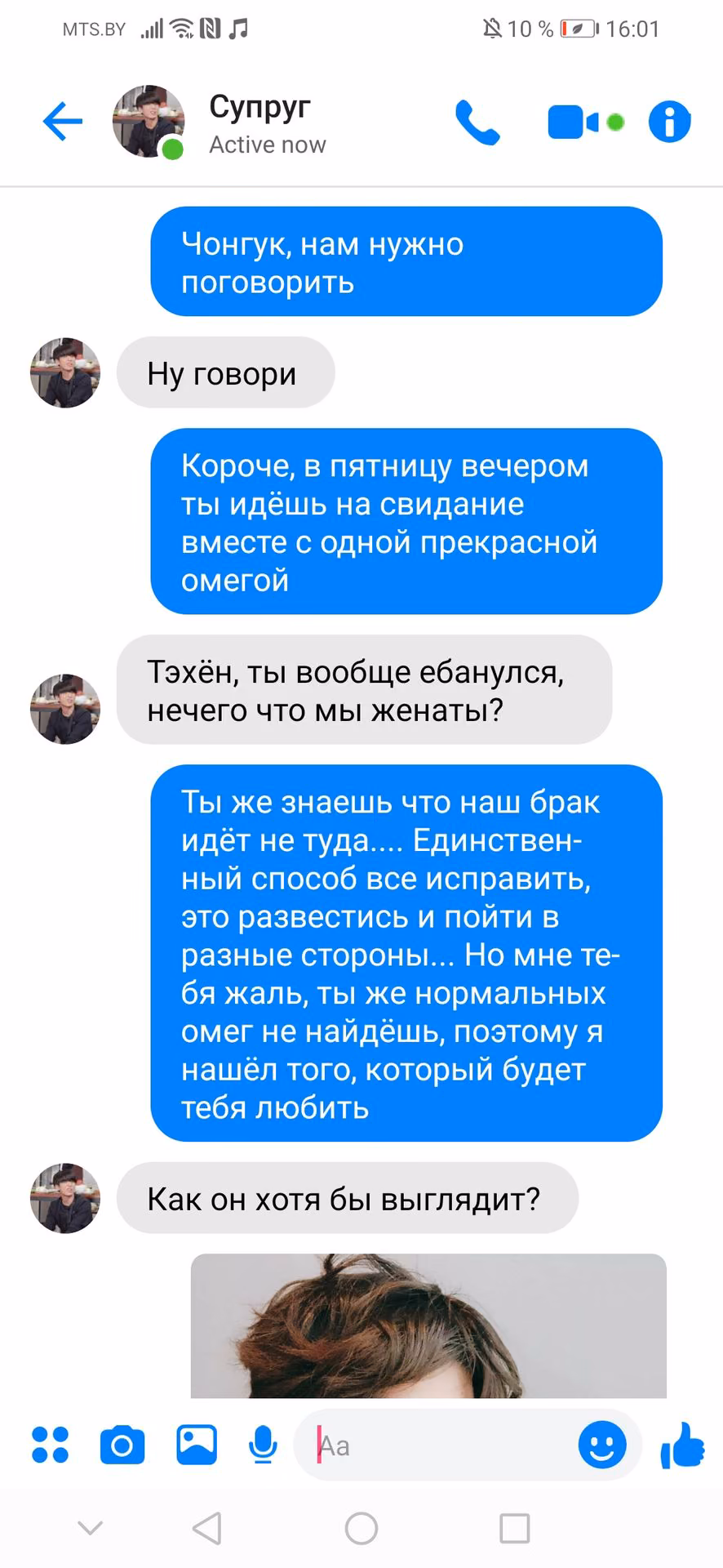 1e249f7b2a2dd960bfd21aa5cebf61b9.jpg