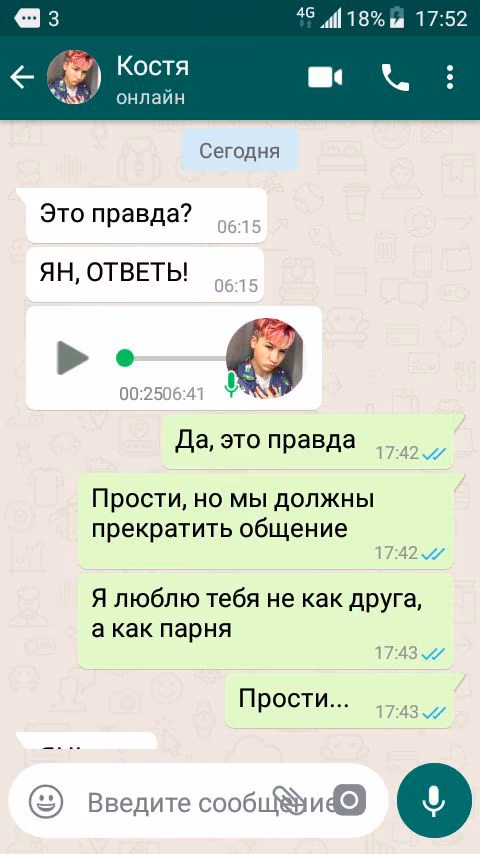 1e24e8ea1c84b4a5a04842cfd8457452.avif