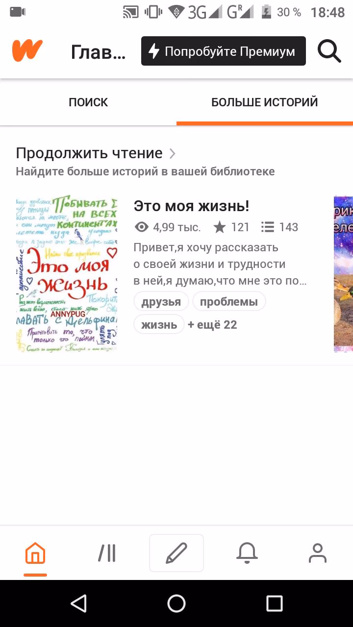 1e28105545238783566149b8c2f746ca.avif