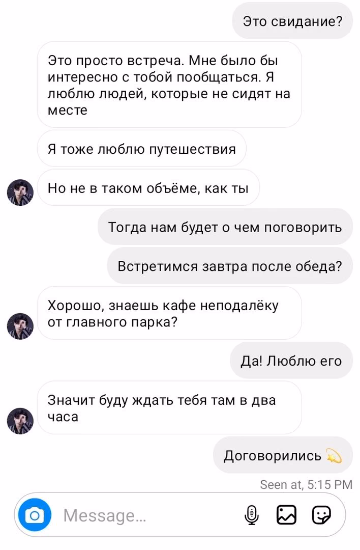 1e2e3d70c8c01894656638e3f22fbb40.avif