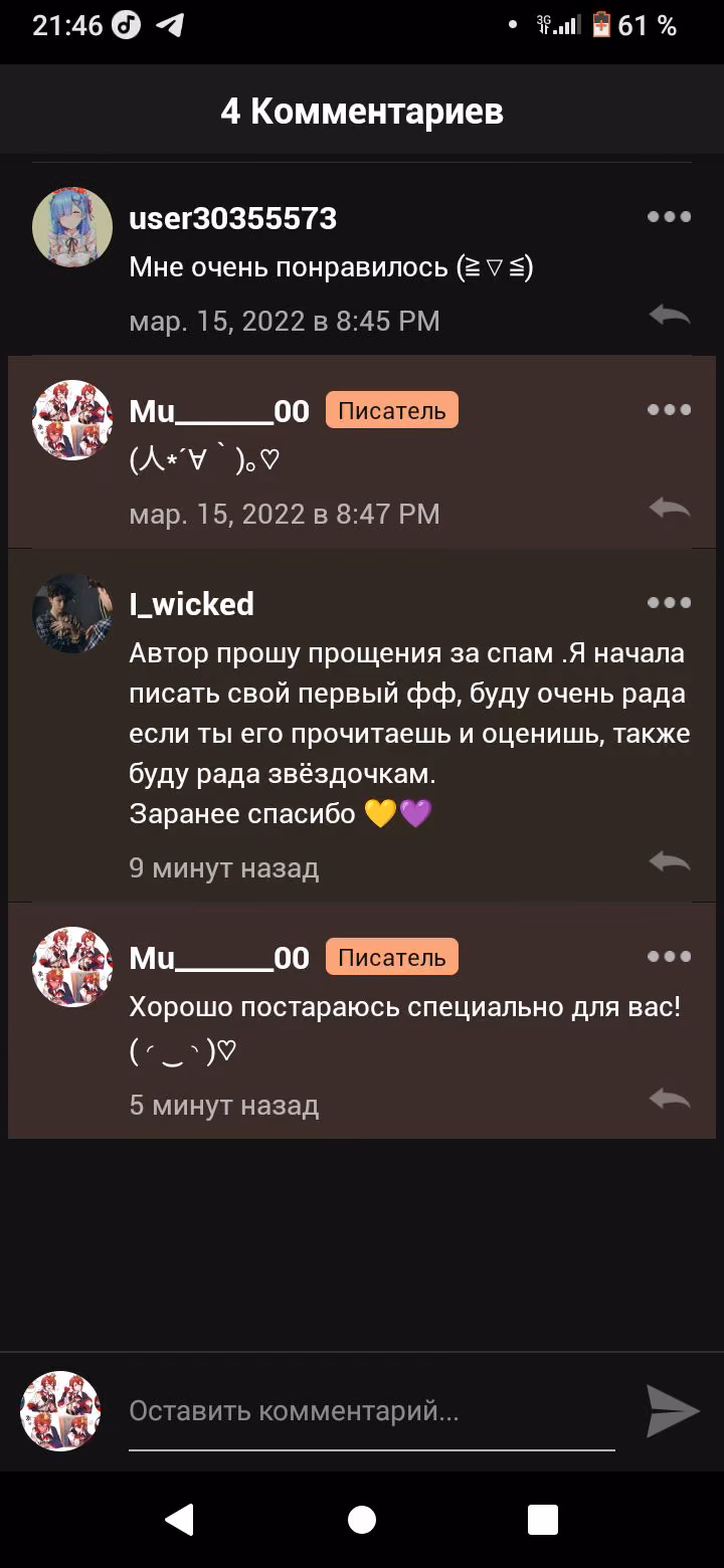 1e2e4da2fb6ef22ee63d60c81a6a5aa7.avif