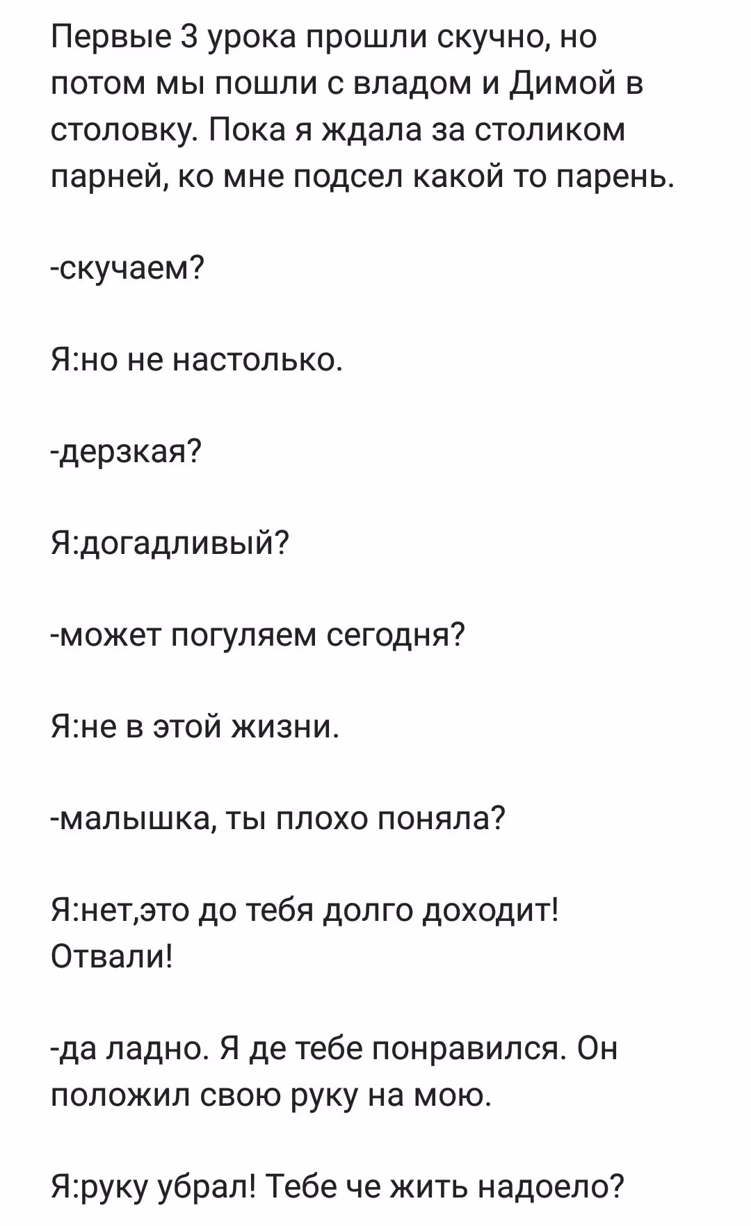 1e306551512e6edd6871379168f4ecdc.avif