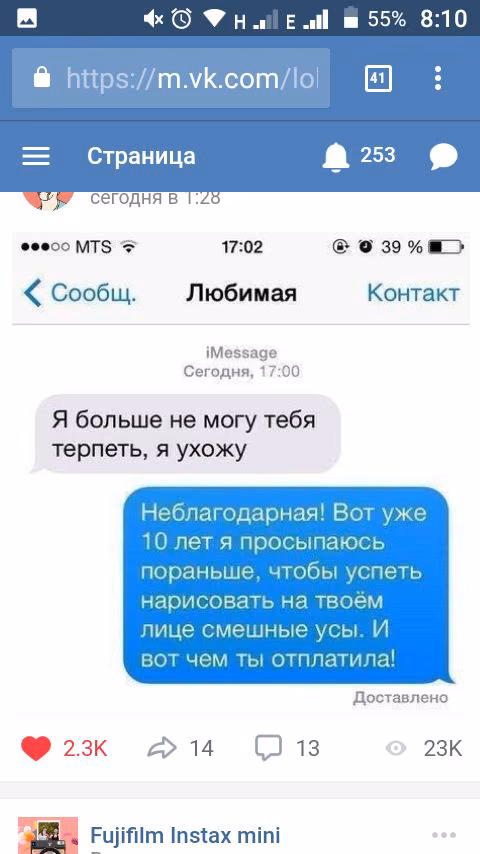 1e314bbcd2c85e67c86d29a5cc18a2a6.jpg