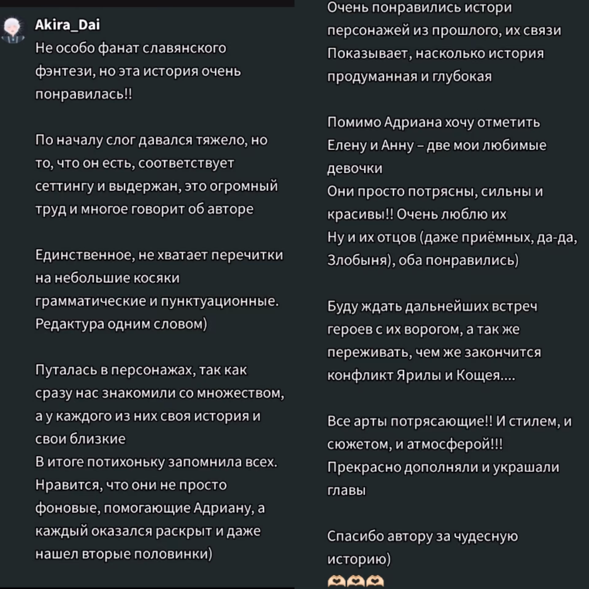 1e31941955d4d95c0b676f45640f044d.avif