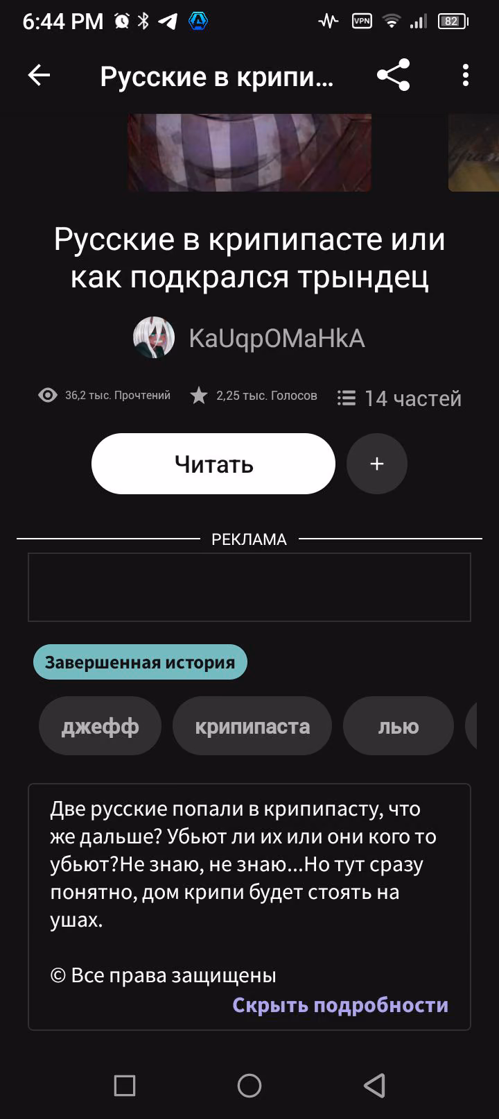 1e36a65554162df6d670154dbca5626f.avif