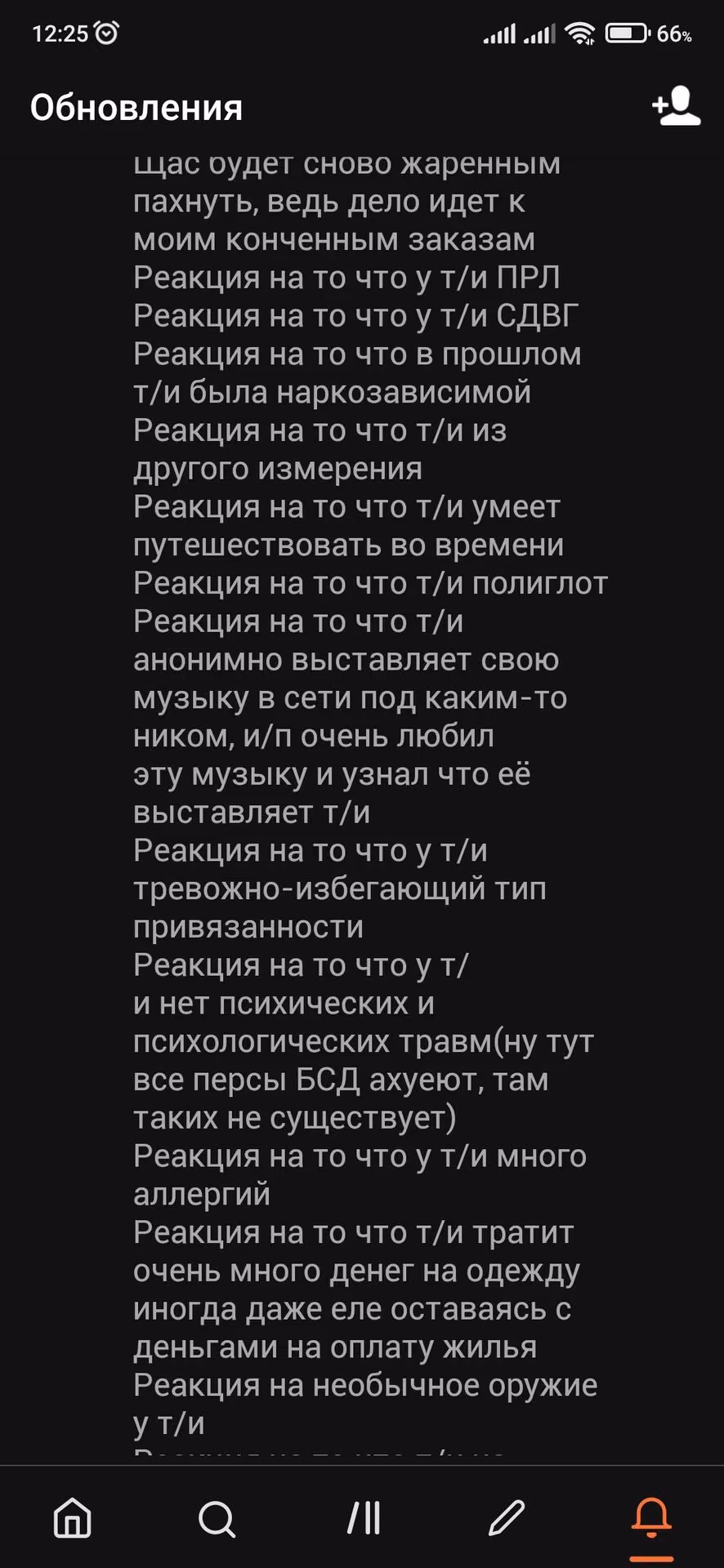 1e399cd5bc8bb5258762f9017b83c579.avif