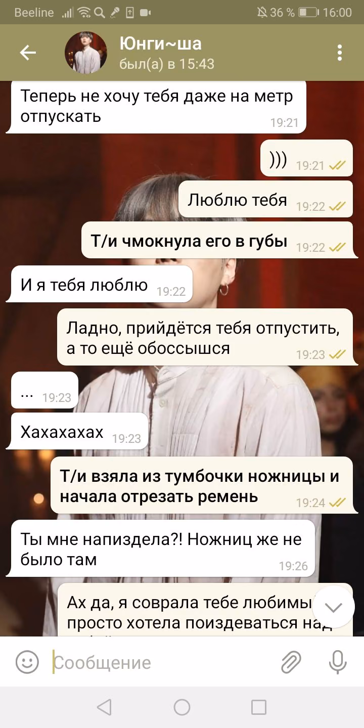 1e3a77fa4e84d11265ed890fa959135a.avif